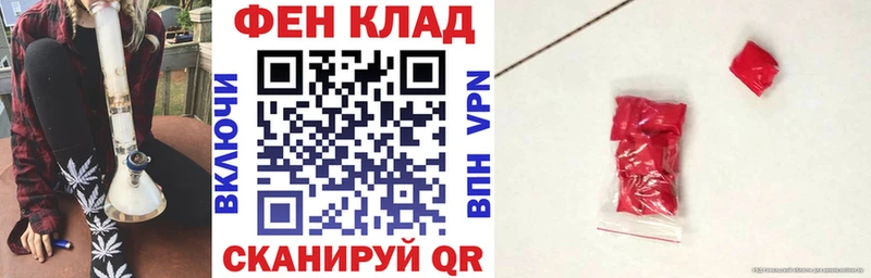 АМФЕТАМИН Premium  Махачкала 