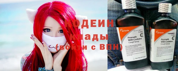 марихуана Остров