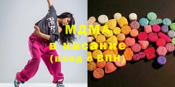 меф Нягань