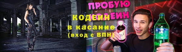марихуана Остров