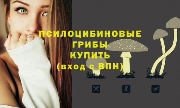 марихуана Остров