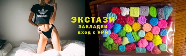 марихуана Остров
