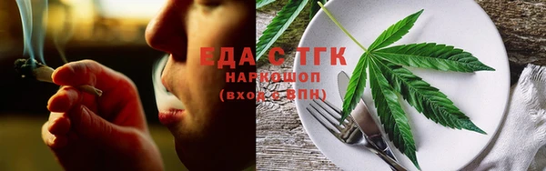 каннабис Няндома