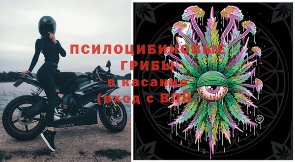 марихуана Остров