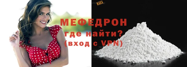 марихуана Остров