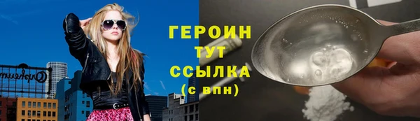 марихуана Остров