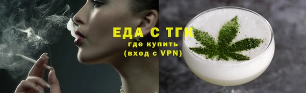 2c-b Осташков