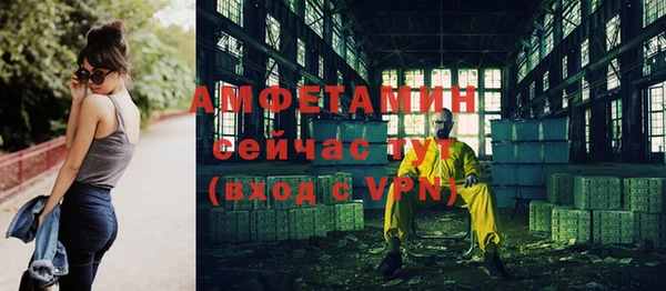 марихуана Остров