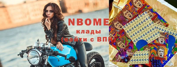 марихуана Остров