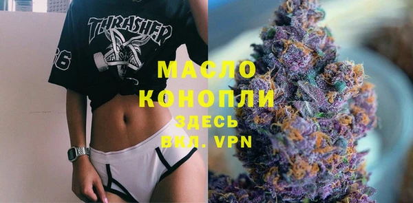 марихуана Остров