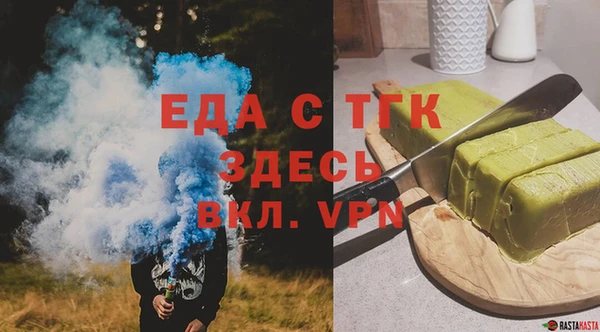 марихуана Остров