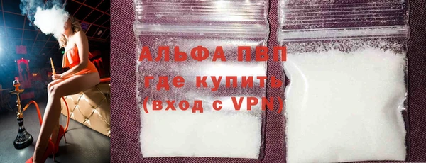 2c-b Осташков