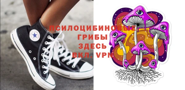 марихуана Остров