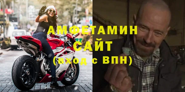 2c-b Осташков