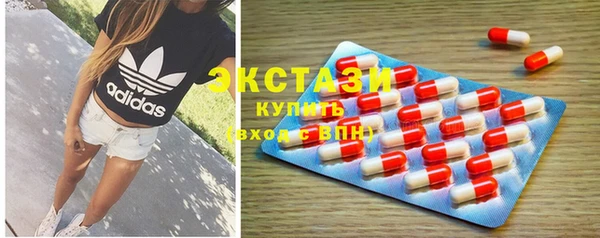 марихуана Остров
