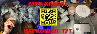 ALPHA-PVP Балахна