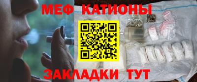ALPHA-PVP Балахна