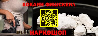 mdma Балашиха