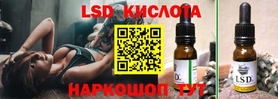 mdma Балашиха