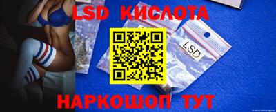 mdma Балашиха