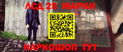 ешки Балаково