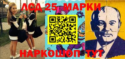 mdma Балашиха