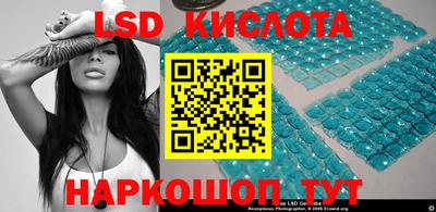 ешки Балаково