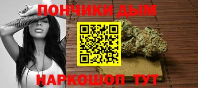 mdma Балашиха