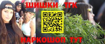 ешки Балаково