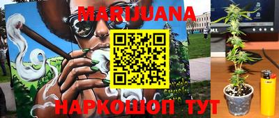 ешки Балаково