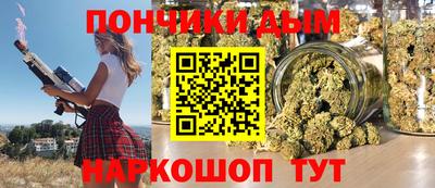 ALPHA-PVP Балахна
