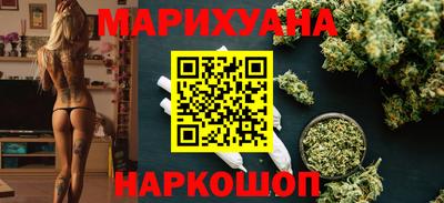 ALPHA-PVP Балахна