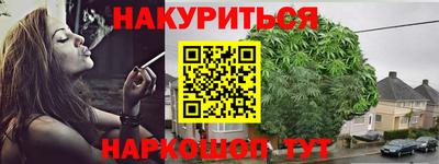 mdma Балашиха
