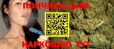 mdma Балашиха