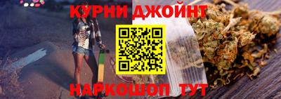 mdma Балашиха