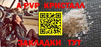 mdma Балашиха