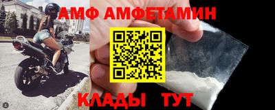 mdma Балашиха