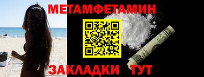 mdma Балашиха
