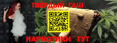 ешки Балаково