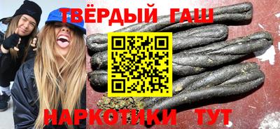 ешки Балаково