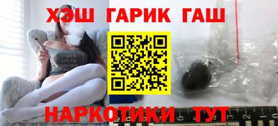 ешки Балаково