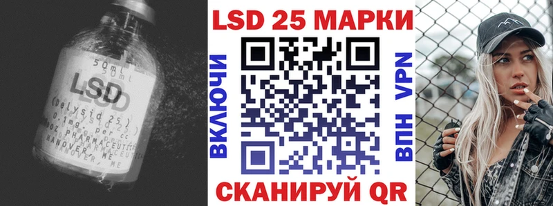 дарнет шоп  Махачкала  Лсд 25 экстази ecstasy 