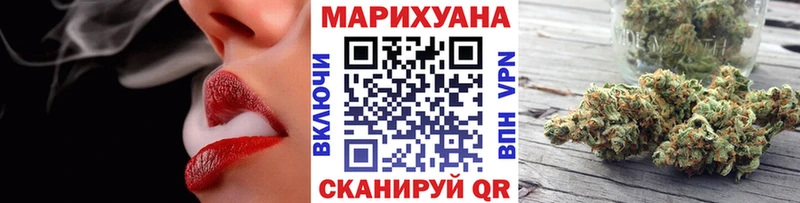 нарко площадка какой сайт Махачкала Каннабис семена
