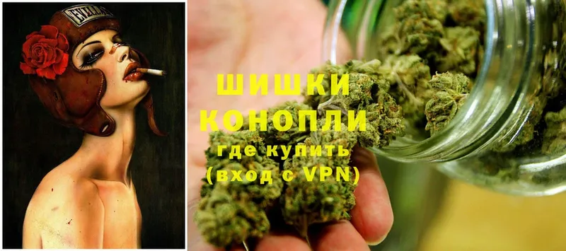 Канабис SATIVA & INDICA  купить наркоту  Махачкала 